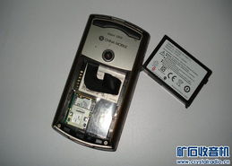 筆記本電腦配件全指南 從性能升級到使用體驗(yàn)優(yōu)化