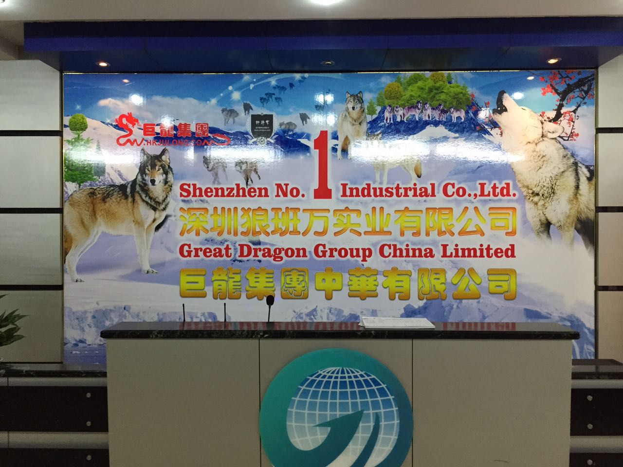 深圳之夢，中年重啟 從創(chuàng)業(yè)失敗到筆記本電腦配件領(lǐng)域的再出發(fā)