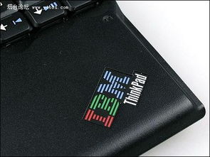 經(jīng)典便攜之選 已售出的超薄合金外殼IBM X60s筆記本回顧