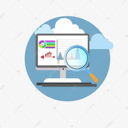 免費(fèi)獲取優(yōu)質(zhì)互聯(lián)網(wǎng)數(shù)據(jù)分析PPT素材 千庫網(wǎng)免摳圖資源推薦